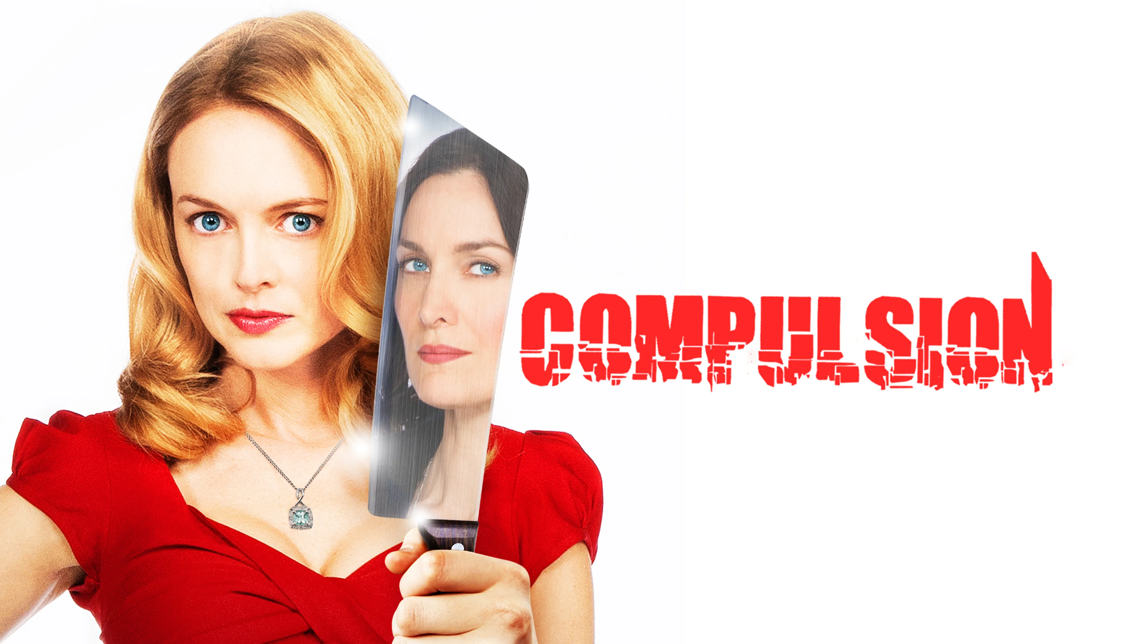 Compulsion poster
